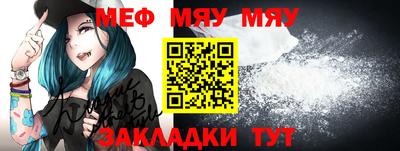 марихуана Малоярославец