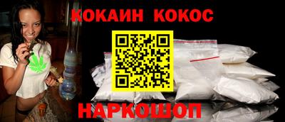 марихуана Малоярославец