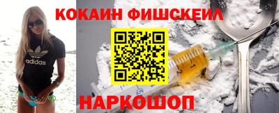 марихуана Малоярославец