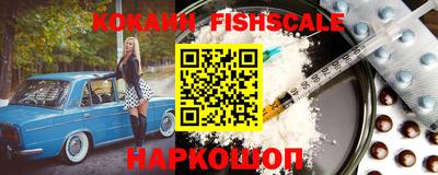 амф Мариинск