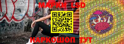 марихуана Малоярославец