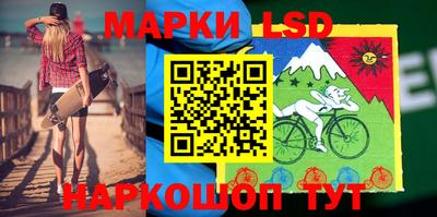 марихуана Малоярославец