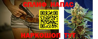 трава Малгобек