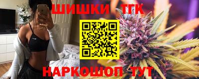 амф Мариинск