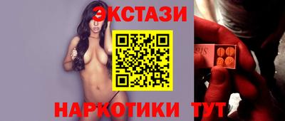 трава Малгобек