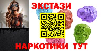 марихуана Малоярославец