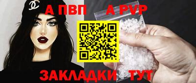марихуана Малоярославец