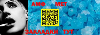 трава Малгобек