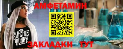 трава Малгобек