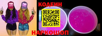 амф Мариинск