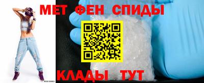 трава Малгобек