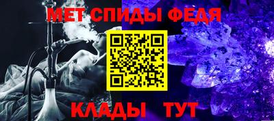 трава Малгобек