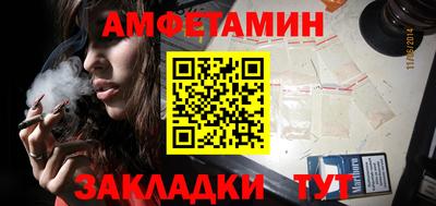 марихуана Малоярославец