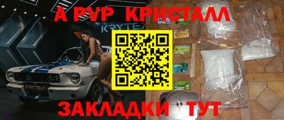 марихуана Малоярославец