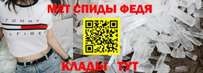 марихуана Малоярославец