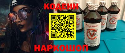 амф Мариинск