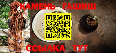 амф Мариинск