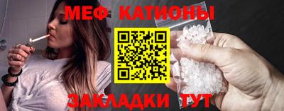 трава Малгобек